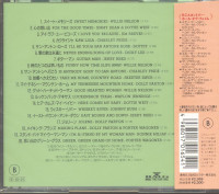 Vorschau: RCA Golden Era Vol.3 - 1960s - 1970s (CD, Japan) Vorschau: RCA Golden Era Vol.3 - 1960s - 1970s (CD, Japan)
