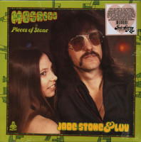 Vorschau: Mosaics; Pieces of Stone (LP, colored Vinyl, Ltd.) Vorschau: Mosaics; Pieces of Stone (LP, colored Vinyl, Ltd.)