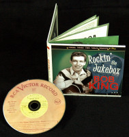 Vorschau: Rockin' The Jukebox - Gonna Shake This Shack Tonight (CD) Vorschau: Rockin' The Jukebox - Gonna Shake This Shack Tonight (CD)