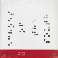 Vorschau: Echoes Of The South (LP) Vorschau: Echoes Of The South (LP)