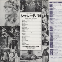 Vorschau: Charade '79 - Somebody Killed Her Husband - Soundtracks (Japan Vinyl-LP) Vorschau: Charade '79 - Somebody Killed Her Husband - Soundtracks (Japan Vinyl-LP)