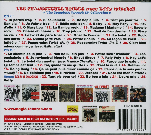 The Complete French EP Collection (2-CD)