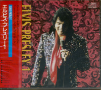 Vorschau: Elvis Presley 1 - Japan (CD) Vorschau: Elvis Presley 1 - Japan (CD)