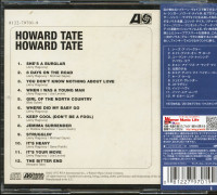 Vorschau: Howard Tate (CD, Japan) Vorschau: Howard Tate (CD, Japan)