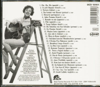Vorschau: The One And Only (CD) Vorschau: The One And Only (CD)