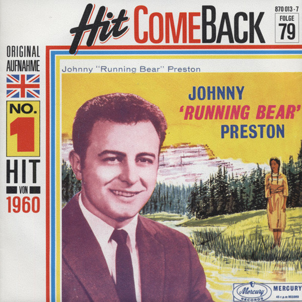 Running Bear - My Heart Knows 7inch, 45rpm, PS