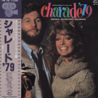 Vorschau: Charade '79 - Somebody Killed Her Husband - Soundtracks (Japan Vinyl-LP) Vorschau: Charade '79 - Somebody Killed Her Husband - Soundtracks (Japan Vinyl-LP)