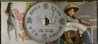 Vorschau: Destination Hong Kong - Dim Sum Rock 'n' Roll Collection (CD) Vorschau: Destination Hong Kong - Dim Sum Rock 'n' Roll Collection (CD)