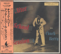 Vorschau: After School Session (CD Japan) Vorschau: After School Session (CD Japan)