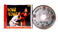 Vorschau: Destination Hong Kong - Dim Sum Rock 'n' Roll Collection (CD) Vorschau: Destination Hong Kong - Dim Sum Rock 'n' Roll Collection (CD)