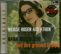 Vorschau: Weisse Rosen aus Athen (1963)...plus Vorschau: Weisse Rosen aus Athen (1963)...plus