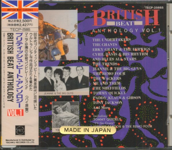 British Beat Anthology, Vol.1 (CD, Japan)