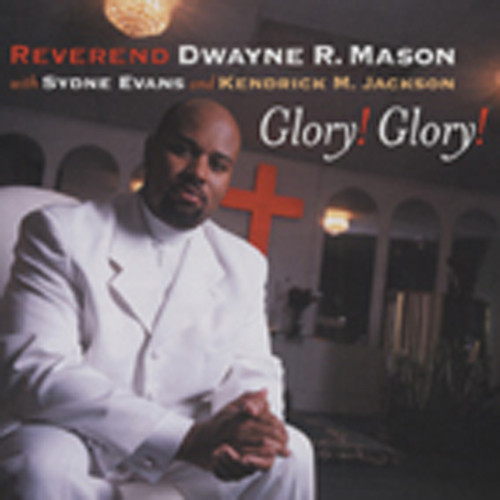 Glory! Glory!