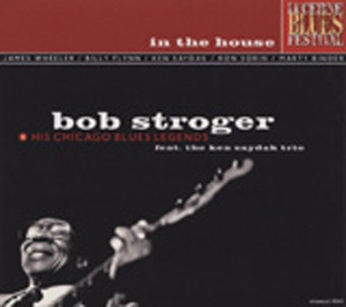 In The House - Live At Lucerne Vol.1