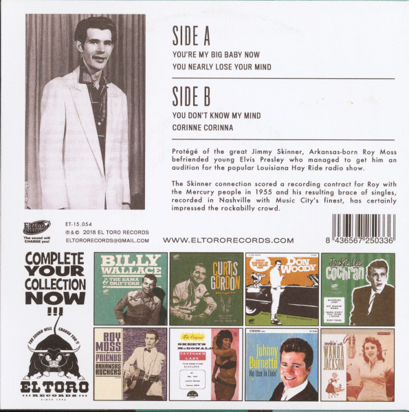 You're My Big Baby Now (7inch, EP, 45rpm, PS)