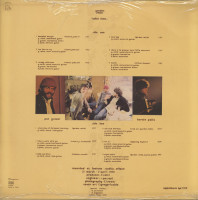 Vorschau: Takin' Time (LP) Vorschau: Takin' Time (LP)