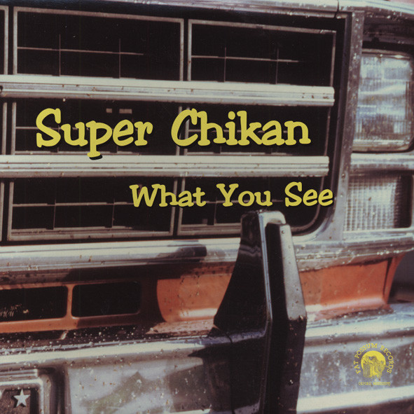 What You See