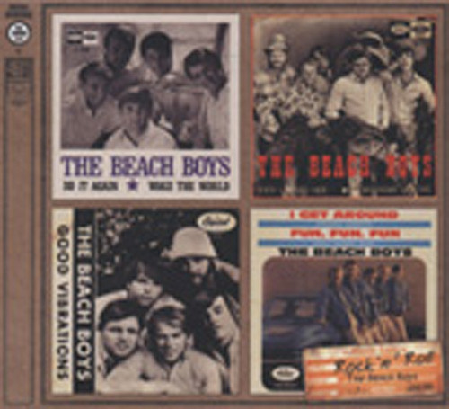 Music Ages EP Series
