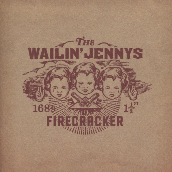 Firecracker Firecracker