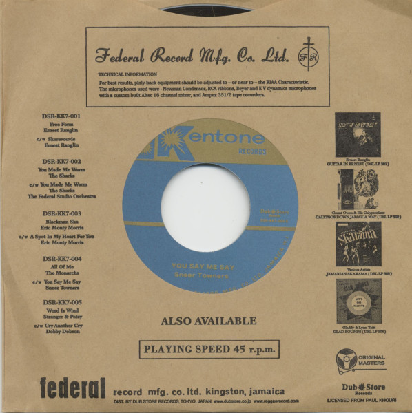 All Of Me - You Say Me Say (7inch, 45rpm)