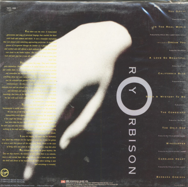 Mystery Girl (LP, South Korea)
