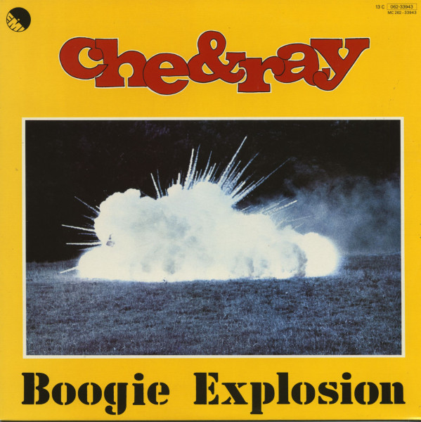 Boogie Explosion (LP) Boogie Explosion (LP)