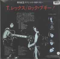 Vorschau: Rockin' & Rollin' (LP, 140g colored Vinyl, Ltd.) Vorschau: Rockin' & Rollin' (LP, 140g colored Vinyl, Ltd.)