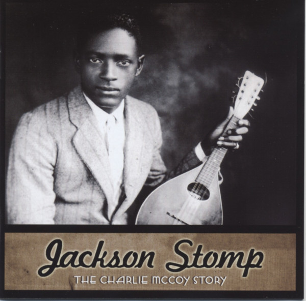 Jackson Stomp