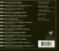 Vorschau: The Band Courtbouillon (CD) Vorschau: The Band Courtbouillon (CD)