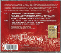 Vorschau: To the Rising Sun (in Tokyo) (2-CD) Vorschau: To the Rising Sun (in Tokyo) (2-CD)