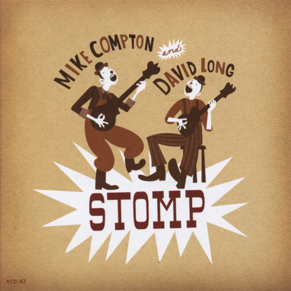 Stomp