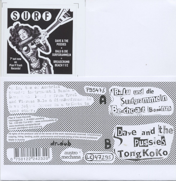 Bread Crumb Beach 1 1/2 (7inch, 45rpm)