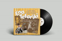 Vorschau: Ena Tefariki - From The Greek Laika Movement 1961 - 1973 (2-LP) Vorschau: Ena Tefariki - From The Greek Laika Movement 1961 - 1973 (2-LP)