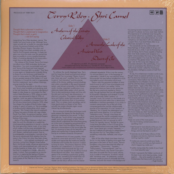 Shri Camel (LP)