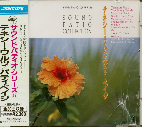 Sound Patio Collection (CD, Japan)