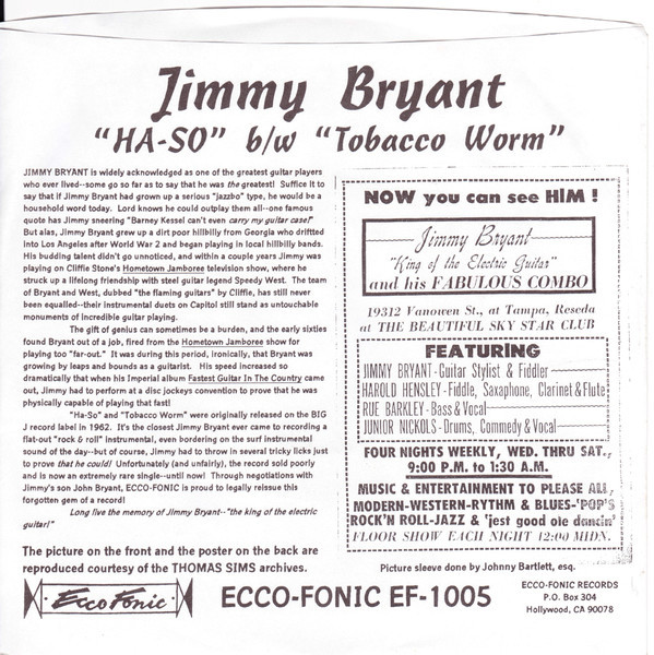 HA-SO b/w Tabacco Worm (7inch, 45rpm, PS)