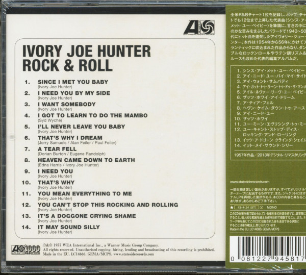 Rock & Roll (CD, Japan)