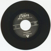 Vorschau: Dried Eye Baby - Tones In My Bones (7inch, 45rpm) Vorschau: Dried Eye Baby - Tones In My Bones (7inch, 45rpm)
