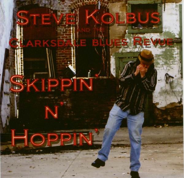 Skippin' 'N' Hoppin'