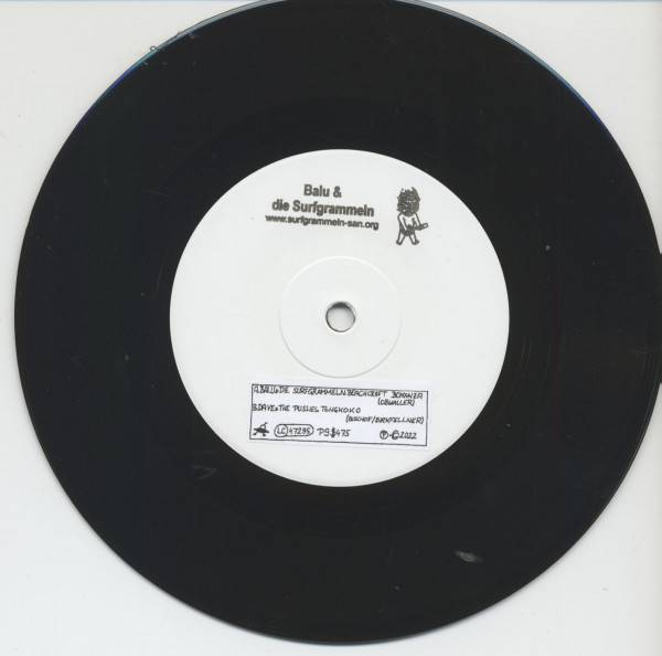 Bread Crumb Beach 1 1/2 (7inch, 45rpm)