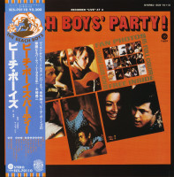 Vorschau: Beach Boys' Party! (LP, Japan) Vorschau: Beach Boys' Party! (LP, Japan)