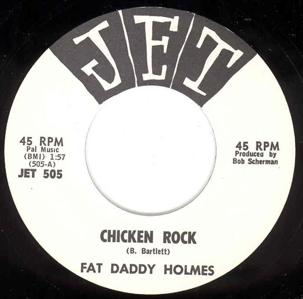 Chicken Rock - Where Yo Is (7inch, 45rpm)