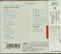 Vorschau: Sound Patio Collection (CD, Japan) Vorschau: Sound Patio Collection (CD, Japan)