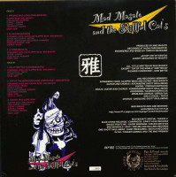 Vorschau: Sakura (LP, 12inch, 45rpm) Vorschau: Sakura (LP, 12inch, 45rpm)