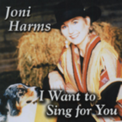 I Want To Sing For You (1986) I Want To Sing For You (1986)
