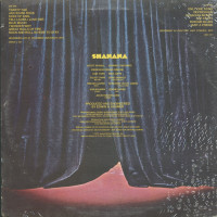 Vorschau: Shanana (LP, Cut-Out) Vorschau: Shanana (LP, Cut-Out)