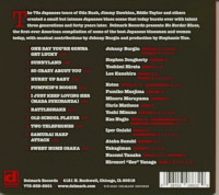 Vorschau: No Border Blues (CD) Vorschau: No Border Blues (CD)