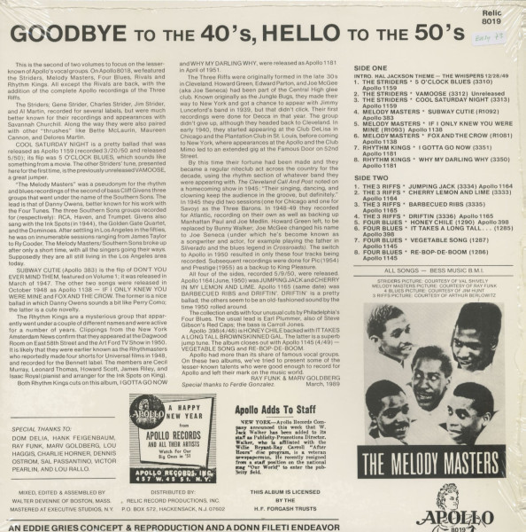 Goodbye 40's Hello 50's Vol.2 (LP)