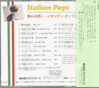 Vorschau: Italian Pops (CD, Japan) Vorschau: Italian Pops (CD, Japan)