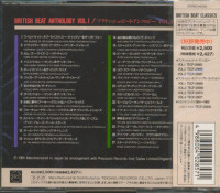 Vorschau: British Beat Anthology, Vol.1 (CD, Japan) Vorschau: British Beat Anthology, Vol.1 (CD, Japan)